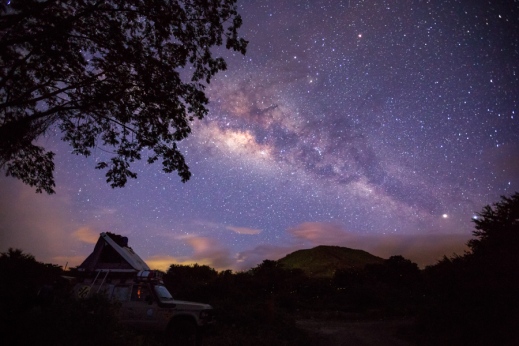 Under the stars for our first night in Nicaragua
